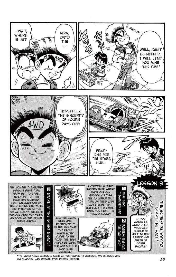 Read Mini 4Wd Fighter V chapter 1 image 11 on Lezhin