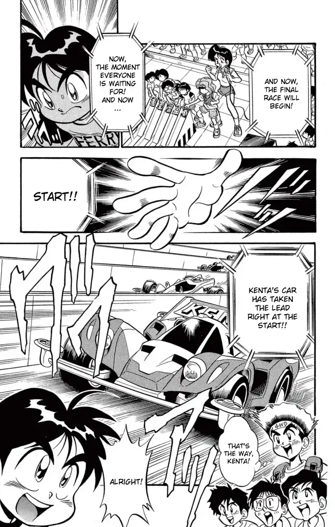 Read Mini 4Wd Fighter V chapter 1 image 12 on Lezhin