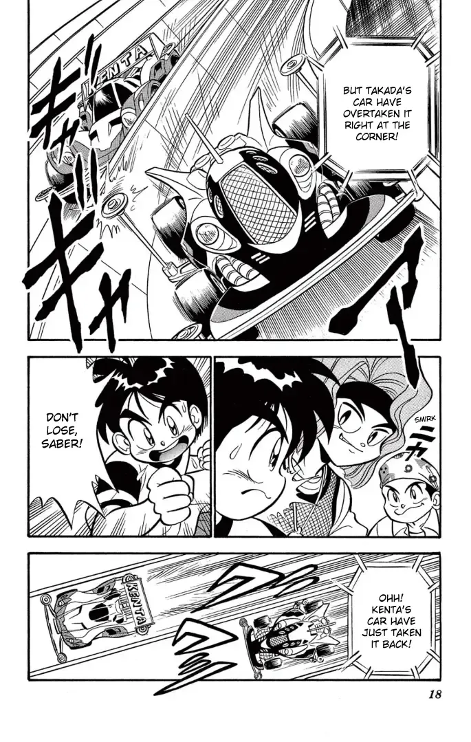 Read Mini 4Wd Fighter V chapter 1 image 13 on Lezhin