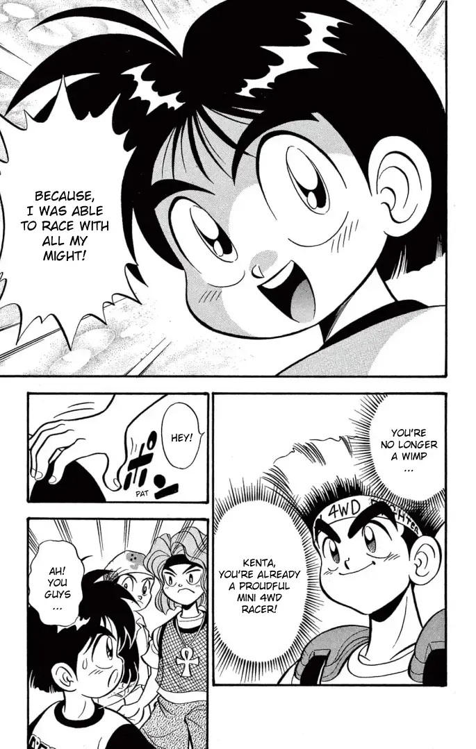 Read Mini 4Wd Fighter V chapter 1 image 16 on Lezhin
