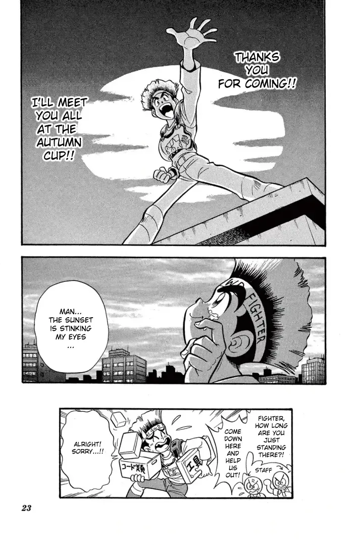 Read Mini 4Wd Fighter V chapter 1 image 18 on Lezhin