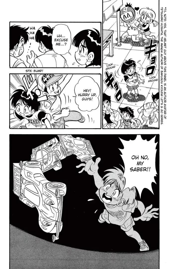 Read Mini 4Wd Fighter V chapter 1 image 3 on Lezhin