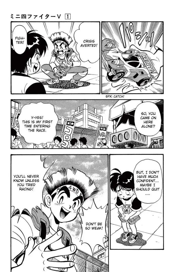 Read Mini 4Wd Fighter V chapter 1 image 4 on Lezhin