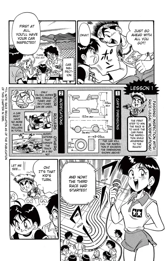 Read Mini 4Wd Fighter V chapter 1 image 5 on Lezhin