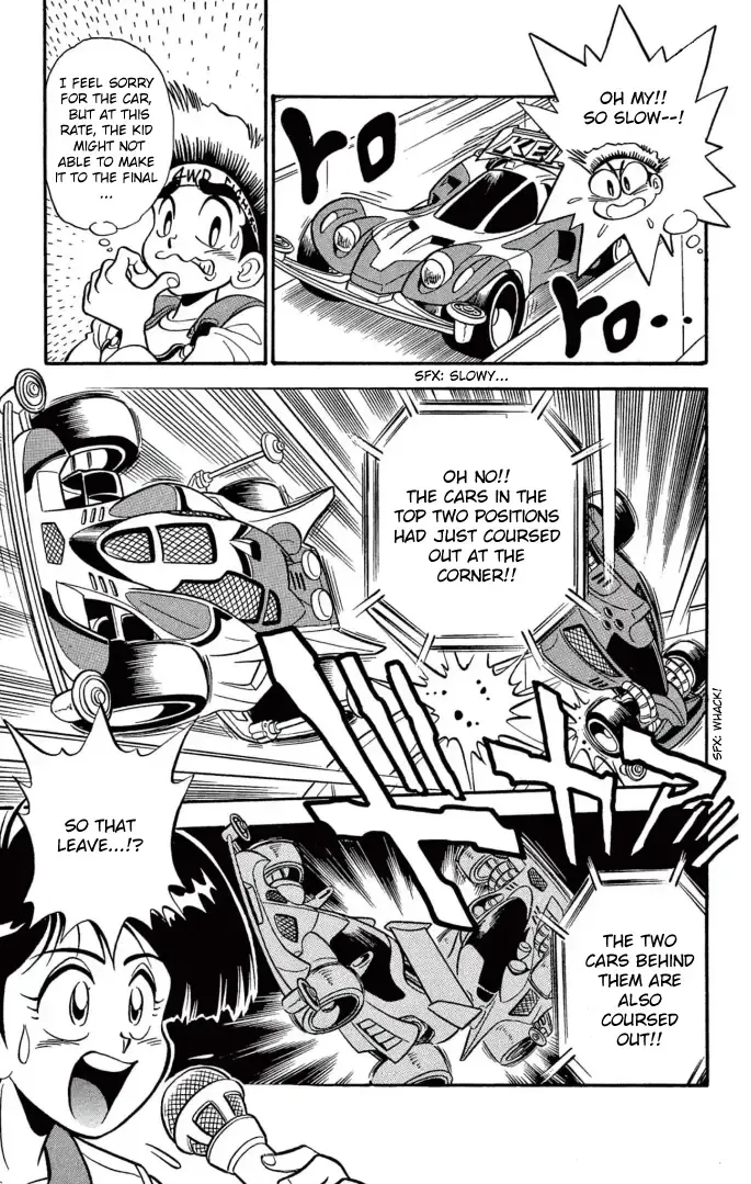 Read Mini 4Wd Fighter V chapter 1 image 6 on Lezhin