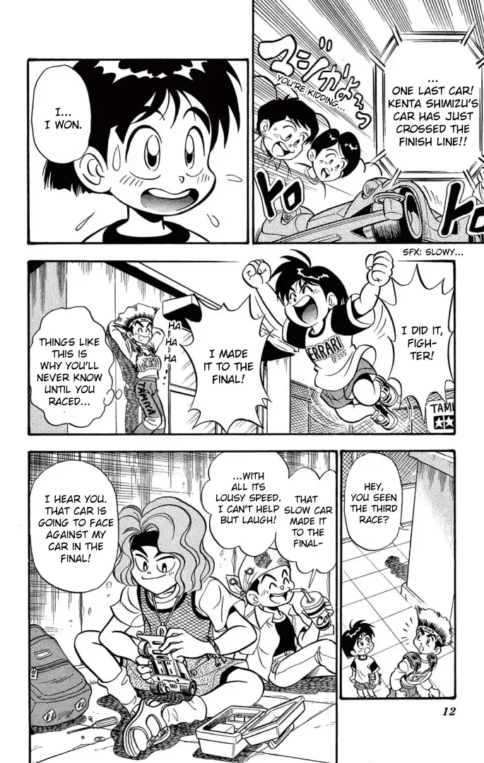 Read Mini 4Wd Fighter V chapter 1 image 7 on Lezhin