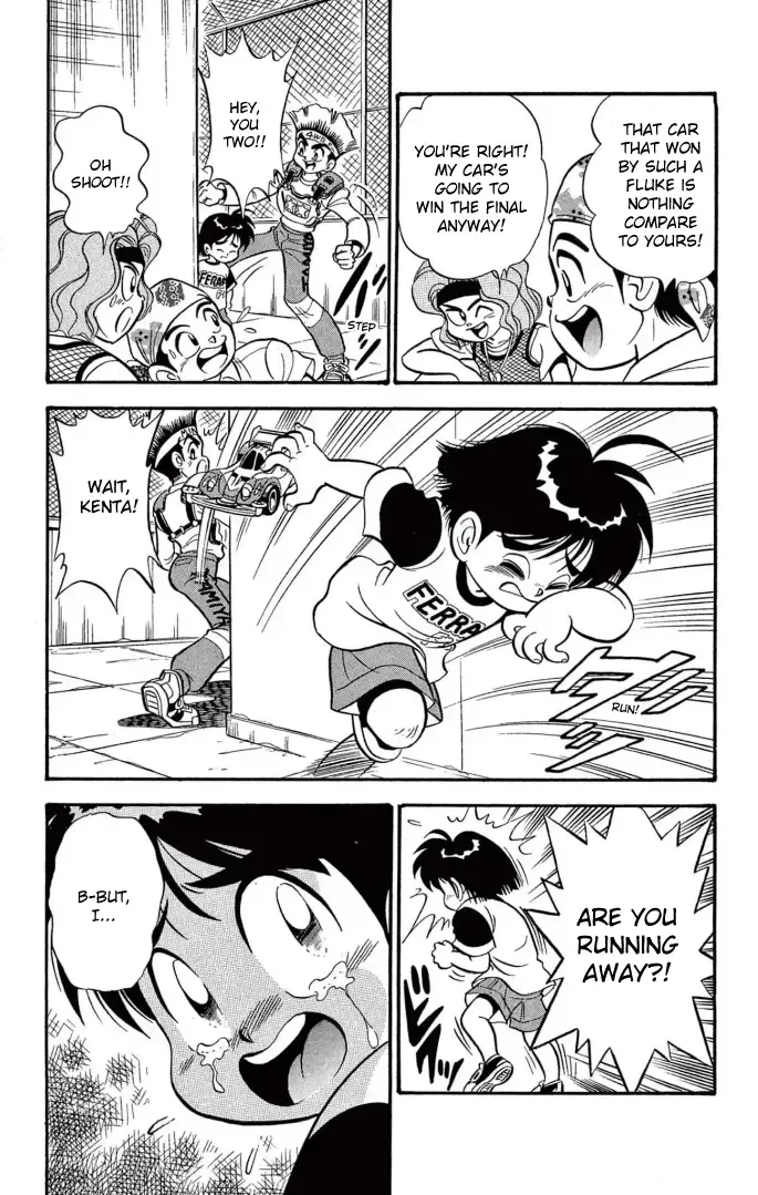 Read Mini 4Wd Fighter V chapter 1 image 8 on Lezhin