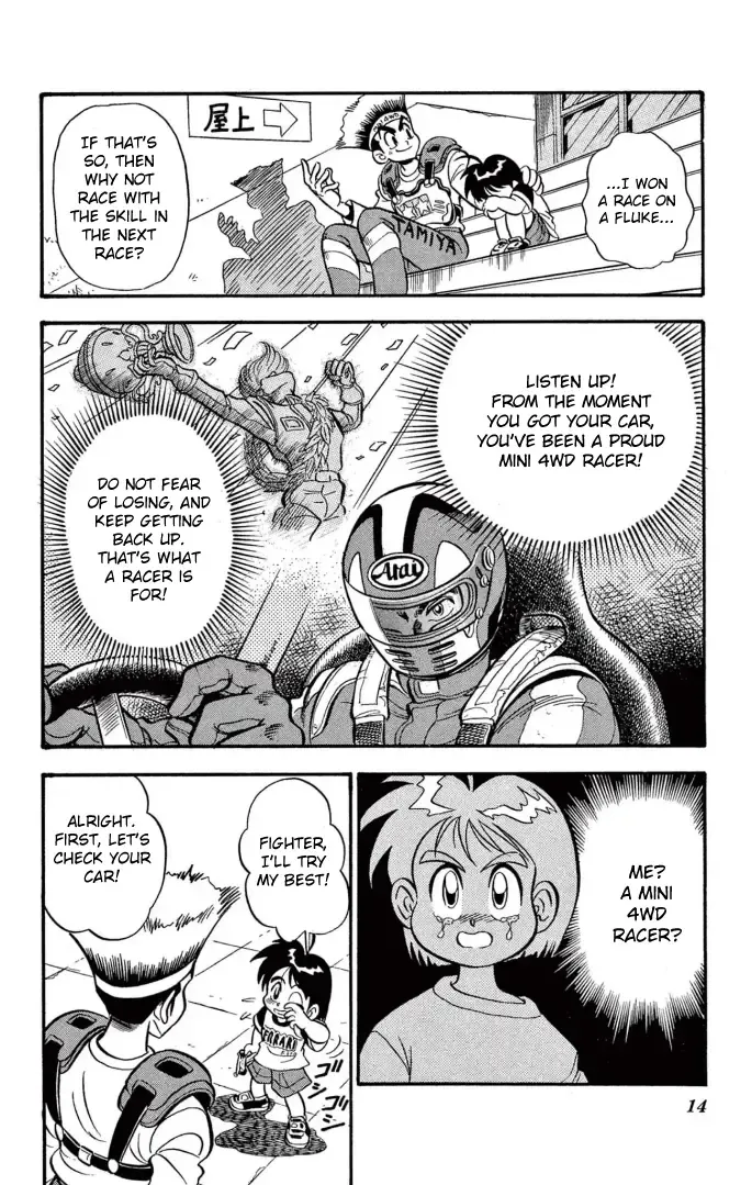 Read Mini 4Wd Fighter V chapter 1 image 9 on Lezhin