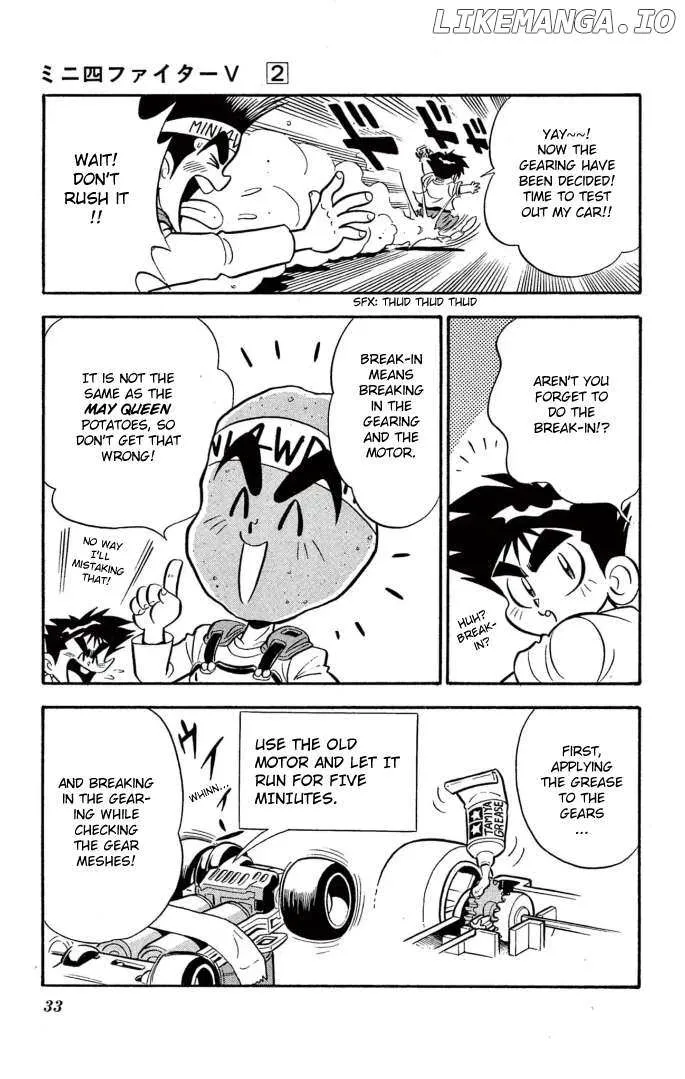 Read Mini 4Wd Fighter V chapter 10 image 12 on Lezhin