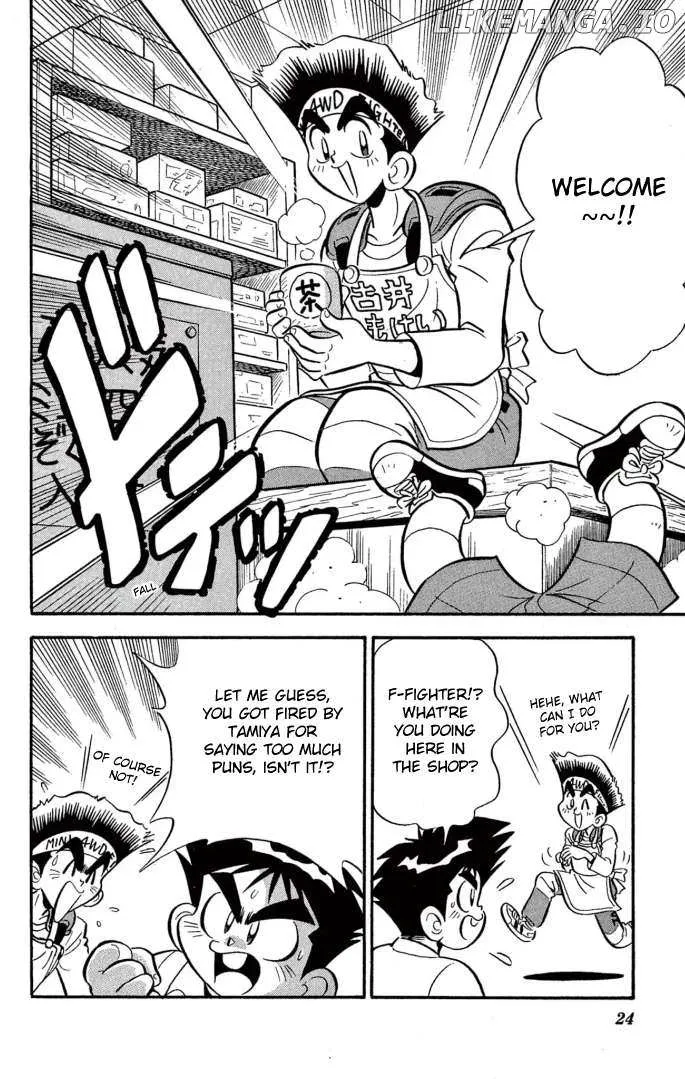 Read Mini 4Wd Fighter V chapter 10 image 3 on Lezhin
