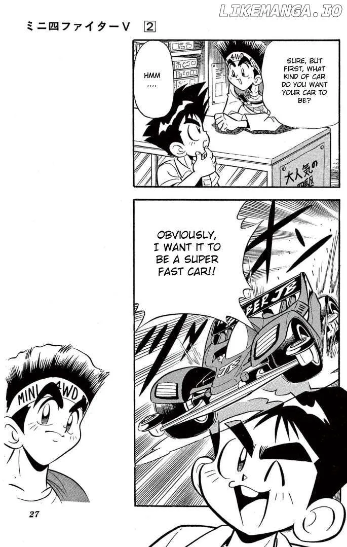 Read Mini 4Wd Fighter V chapter 10 image 6 on Lezhin