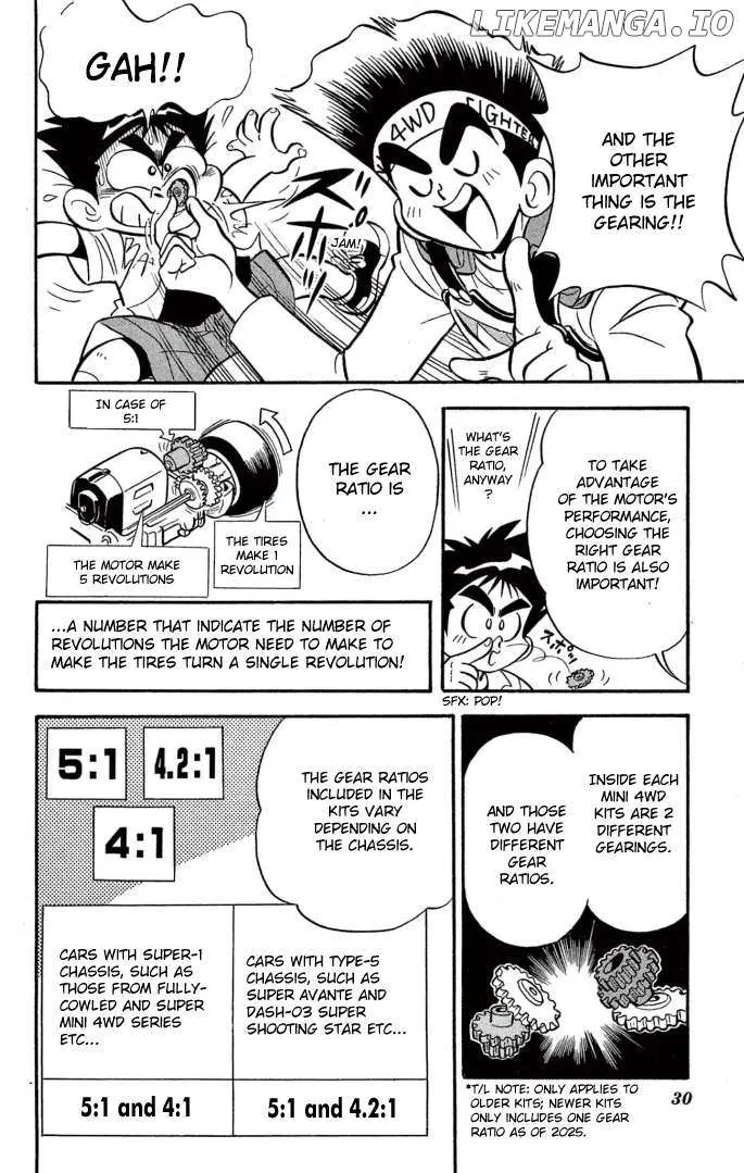 Read Mini 4Wd Fighter V chapter 10 image 9 on Lezhin