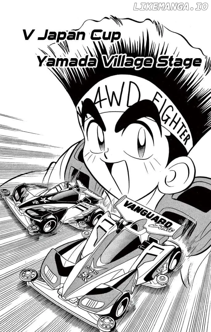 Read Mini 4Wd Fighter V chapter 11 image 1 on Lezhin