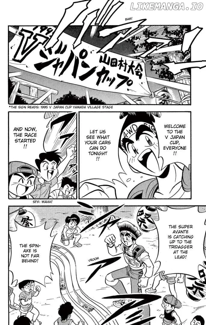 Read Mini 4Wd Fighter V chapter 11 image 10 on Lezhin