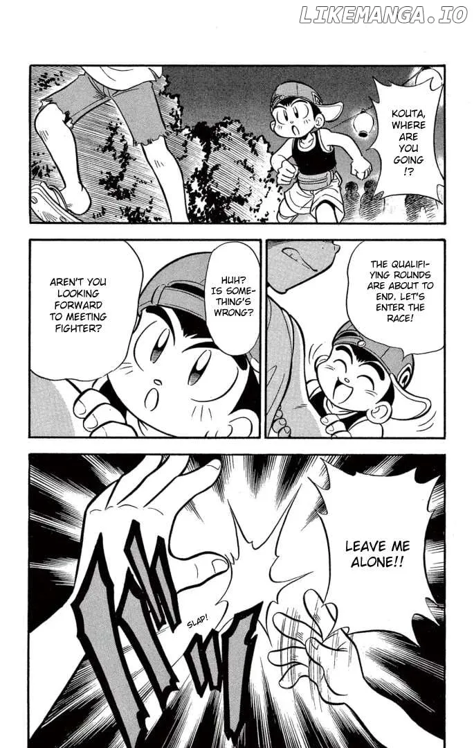 Read Mini 4Wd Fighter V chapter 11 image 12 on Lezhin
