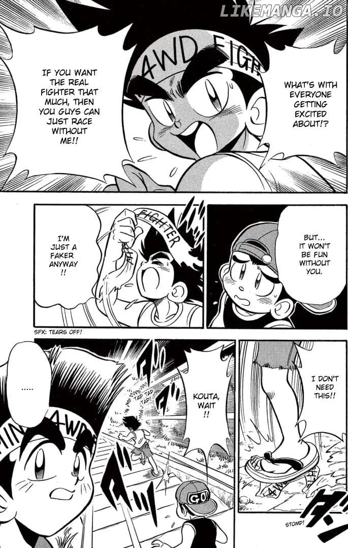 Read Mini 4Wd Fighter V chapter 11 image 13 on Lezhin