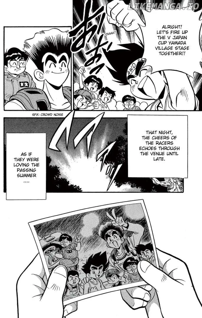 Read Mini 4Wd Fighter V chapter 11 image 16 on Lezhin