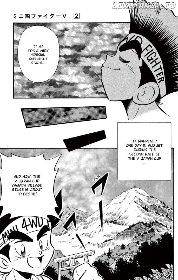 Read Mini 4Wd Fighter V chapter 11 image 3 on Lezhin