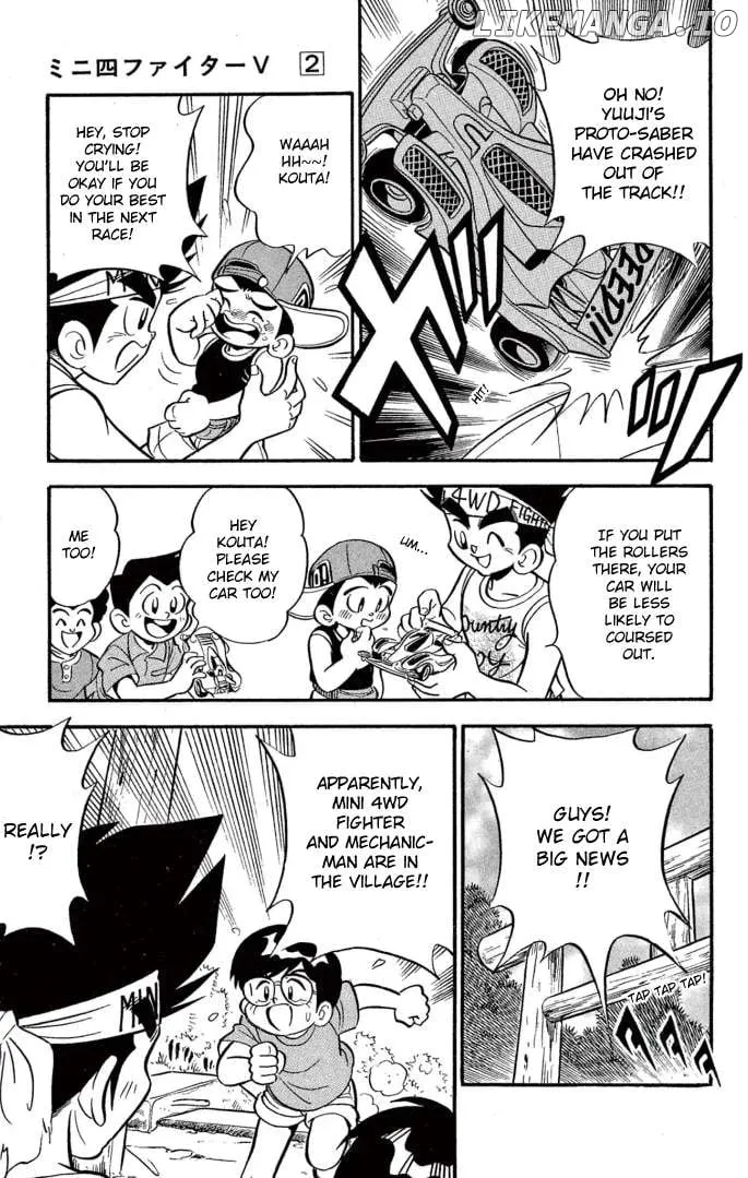 Read Mini 4Wd Fighter V chapter 11 image 5 on Lezhin