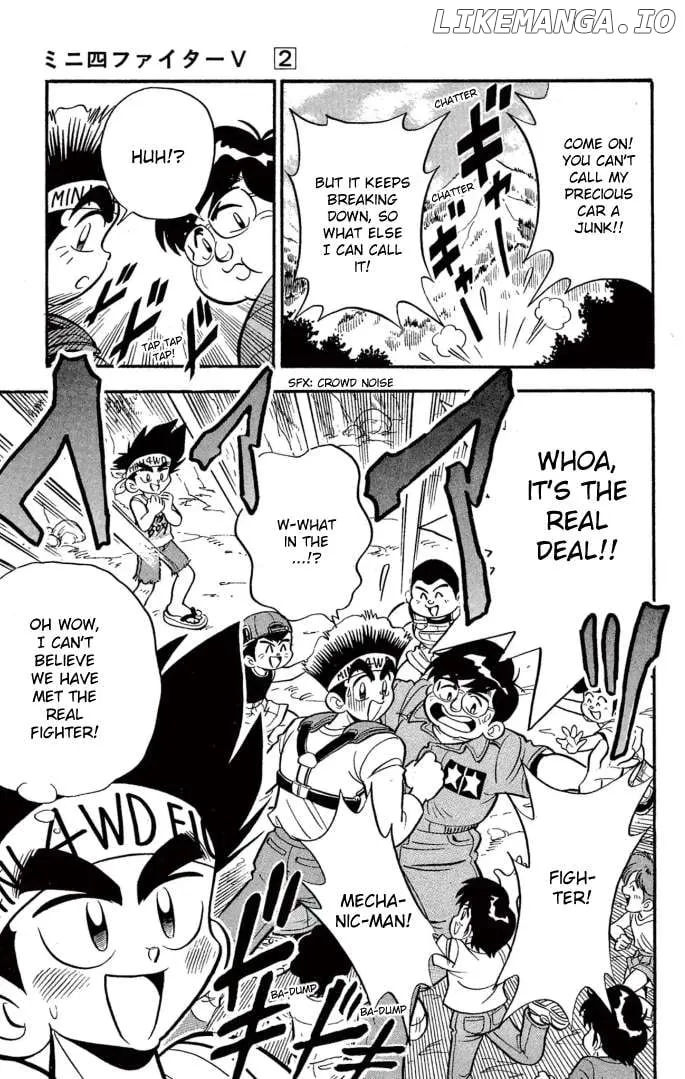 Read Mini 4Wd Fighter V chapter 11 image 7 on Lezhin