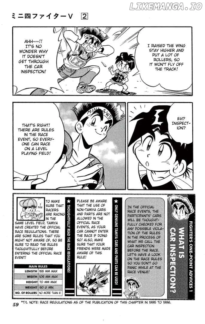 Read Mini 4Wd Fighter V chapter 12 image 3 on Lezhin
