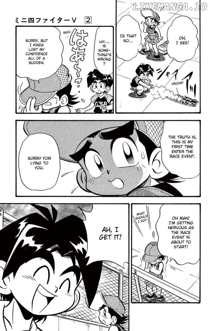 Read Mini 4Wd Fighter V chapter 12 image 9 on Lezhin