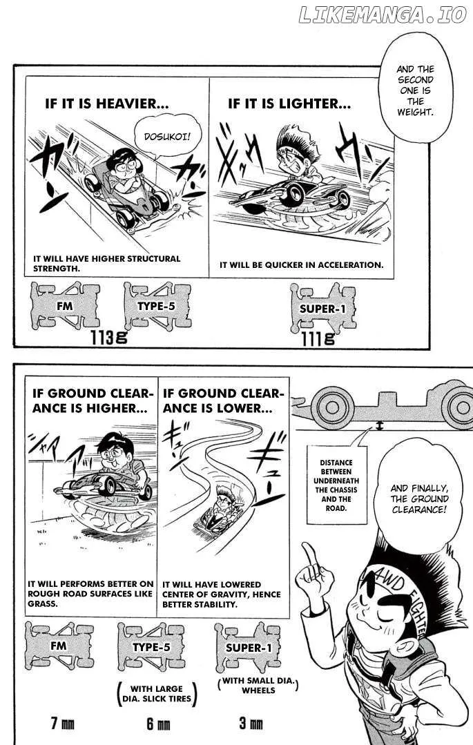 Read Mini 4Wd Fighter V chapter 13 image 12 on Lezhin