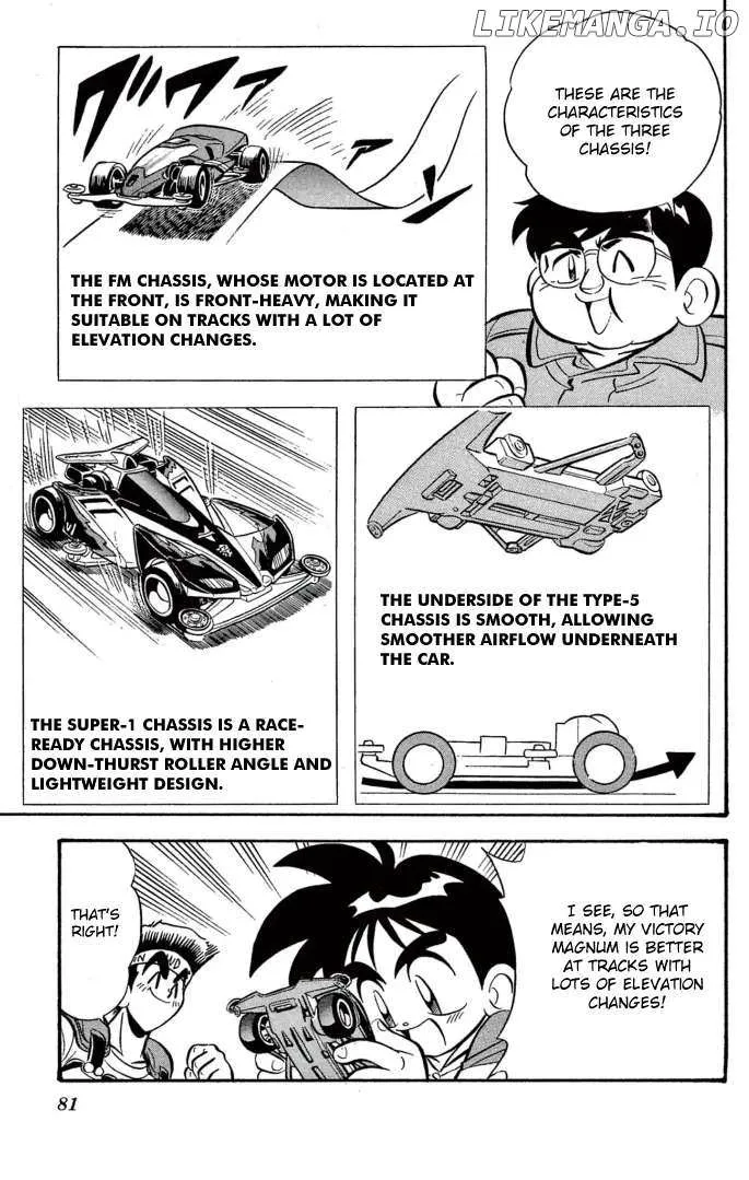 Read Mini 4Wd Fighter V chapter 13 image 13 on Lezhin
