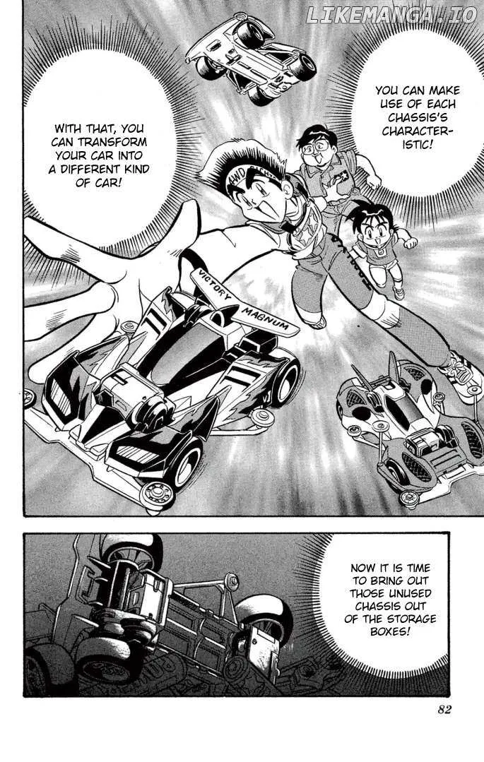 Read Mini 4Wd Fighter V chapter 13 image 14 on Lezhin