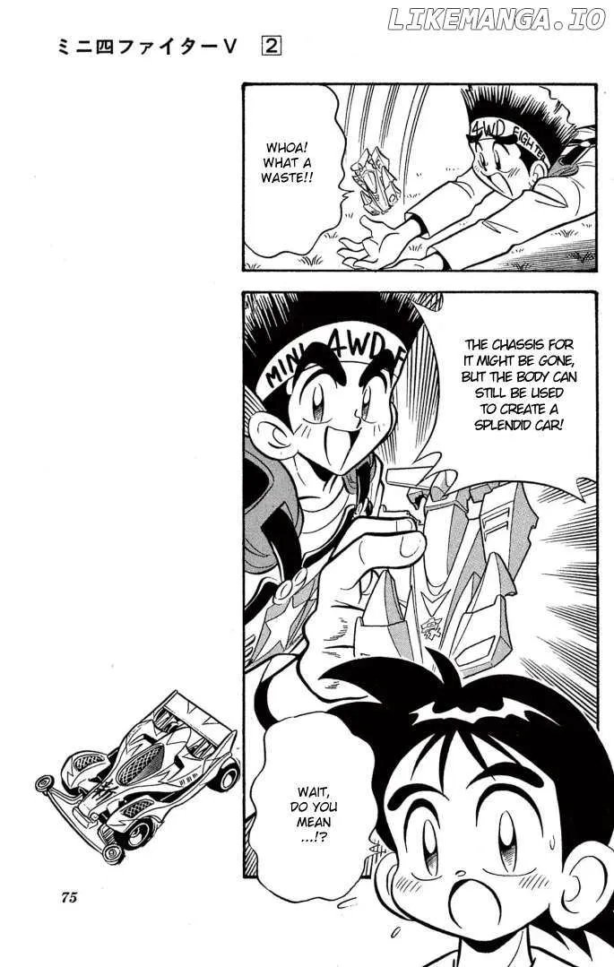 Read Mini 4Wd Fighter V chapter 13 image 7 on Lezhin