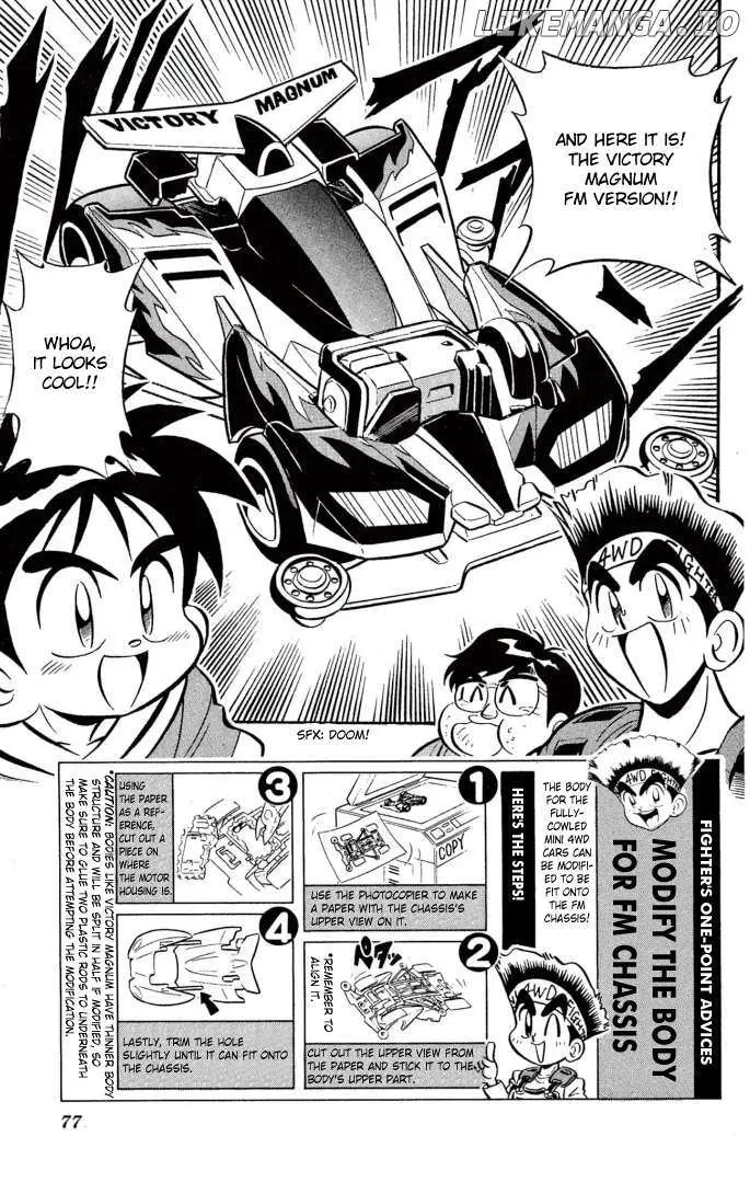 Read Mini 4Wd Fighter V chapter 13 image 9 on Lezhin