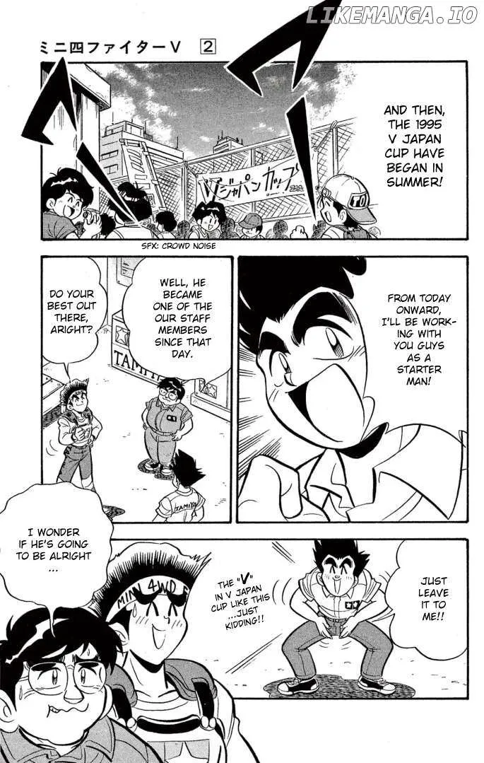 Read Mini 4Wd Fighter V chapter 14 image 11 on Lezhin