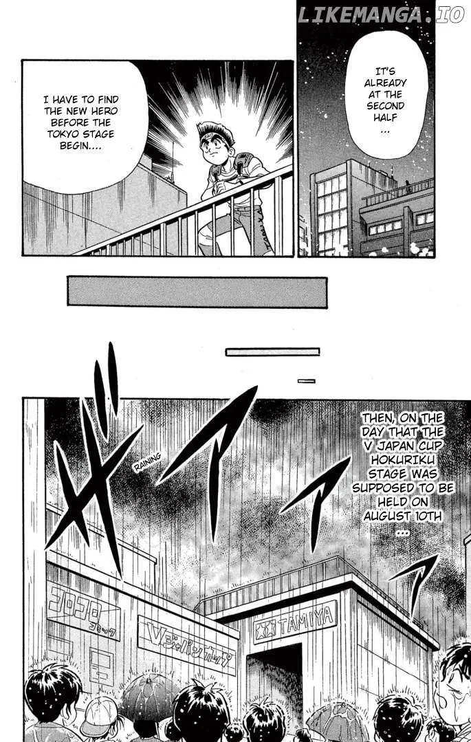 Read Mini 4Wd Fighter V chapter 14 image 16 on Lezhin
