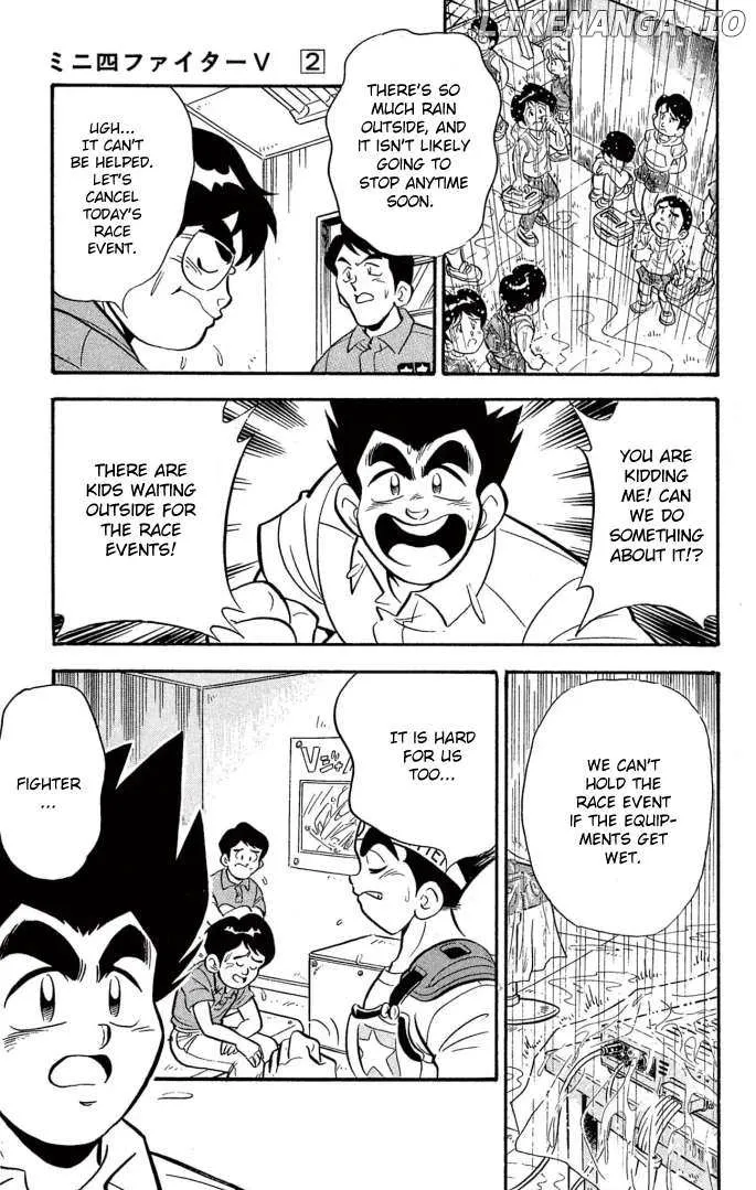 Read Mini 4Wd Fighter V chapter 14 image 17 on Lezhin