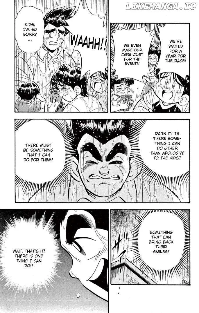 Read Mini 4Wd Fighter V chapter 14 image 19 on Lezhin