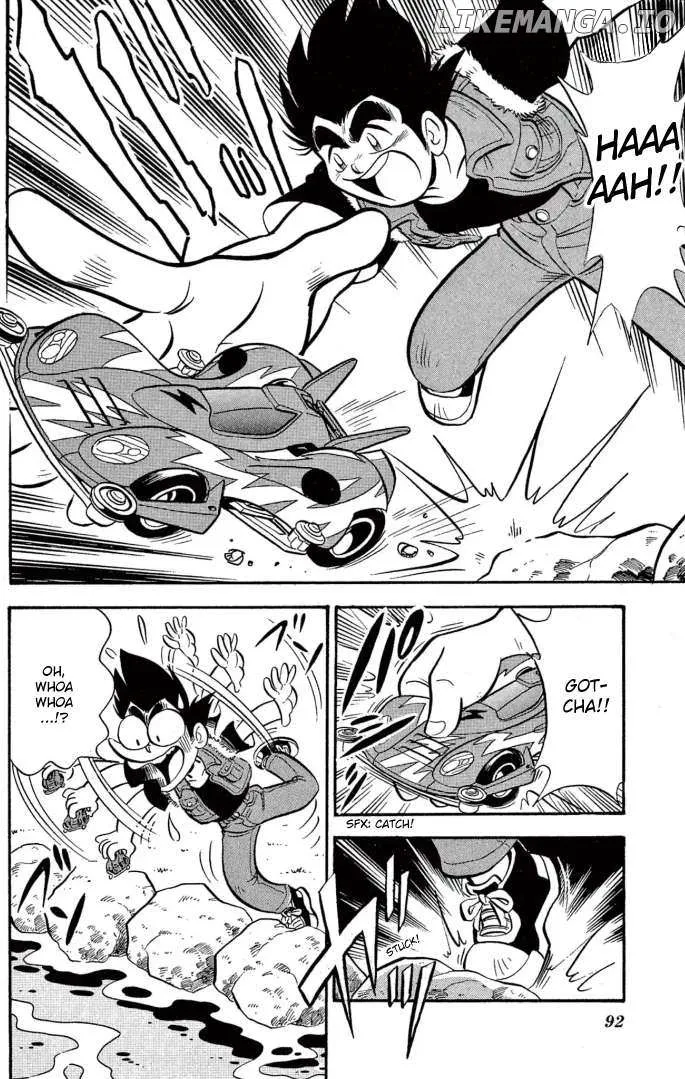 Read Mini 4Wd Fighter V chapter 14 image 8 on Lezhin
