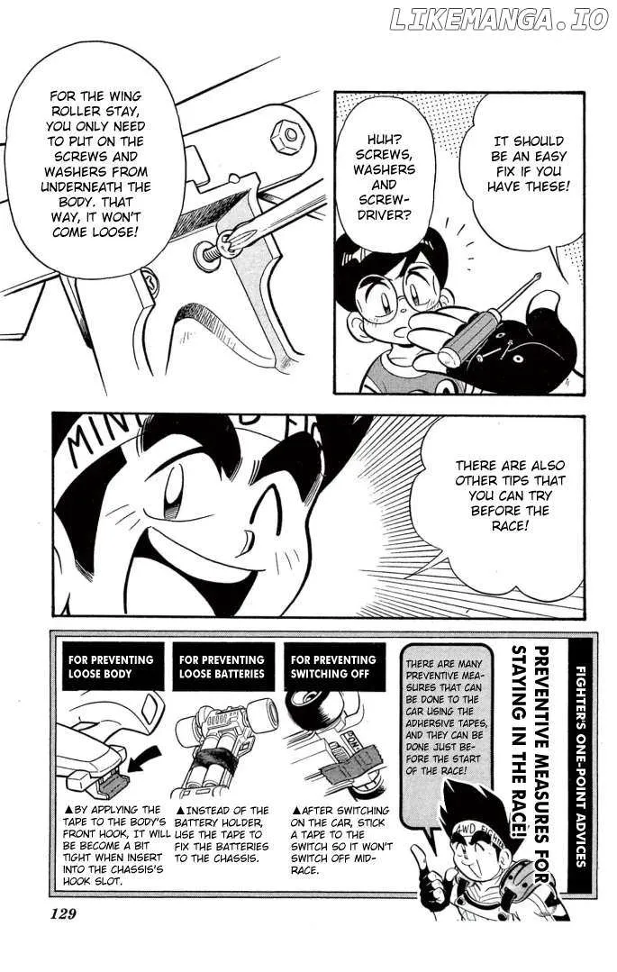 Read Mini 4Wd Fighter V chapter 15 image 13 on Lezhin