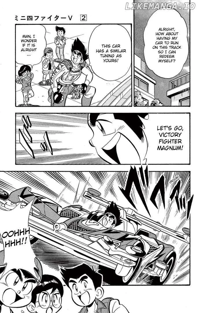 Read Mini 4Wd Fighter V chapter 15 image 5 on Lezhin