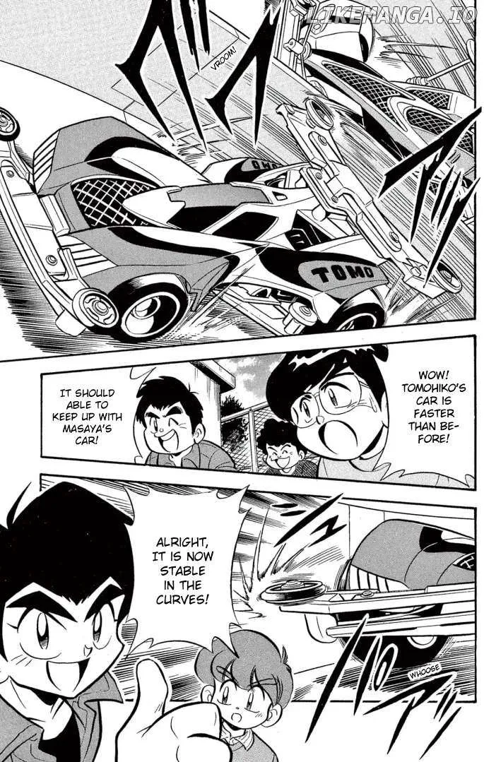 Read Mini 4Wd Fighter V chapter 16 image 10 on Lezhin