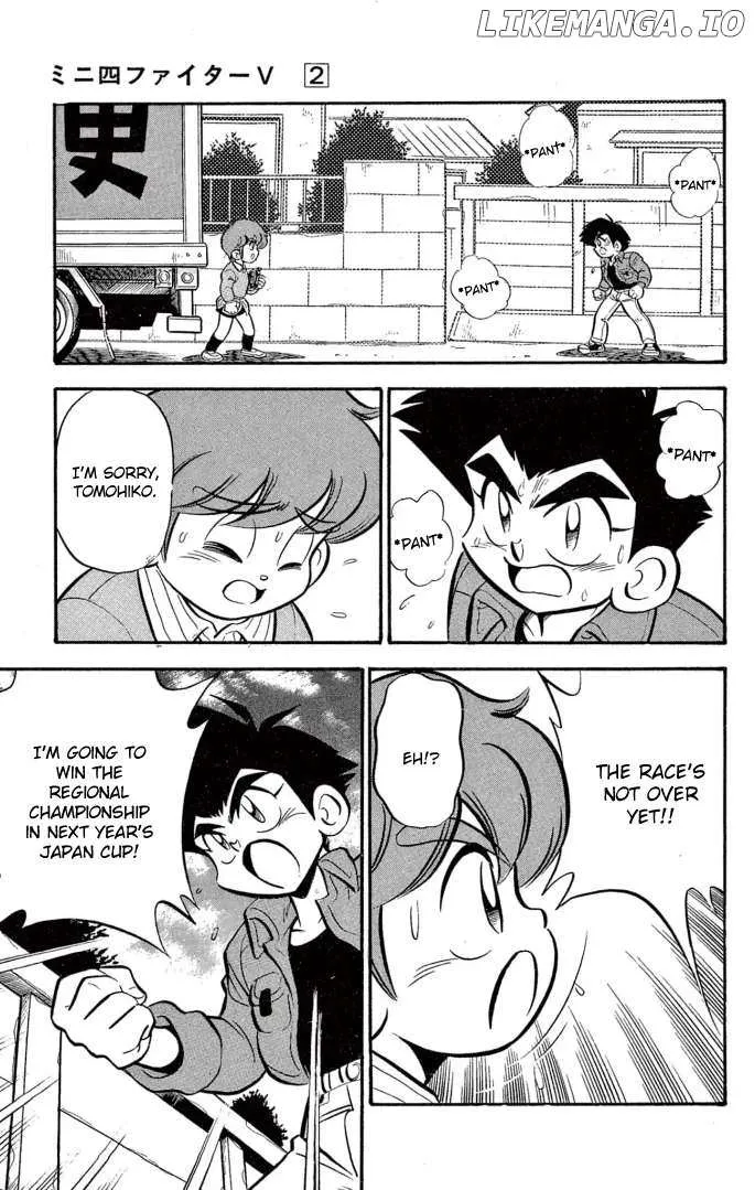 Read Mini 4Wd Fighter V chapter 16 image 20 on Lezhin