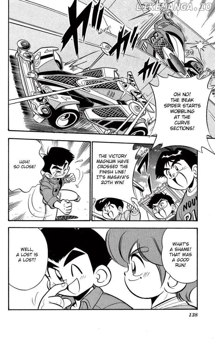 Read Mini 4Wd Fighter V chapter 16 image 5 on Lezhin