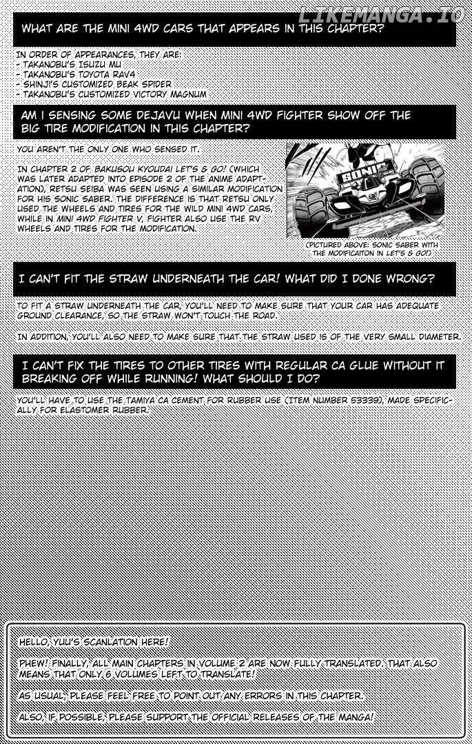 Read Mini 4Wd Fighter V chapter 17 image 17 on Lezhin