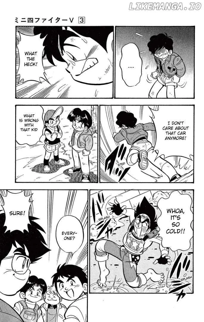 Read Mini 4Wd Fighter V chapter 18 image 13 on Lezhin
