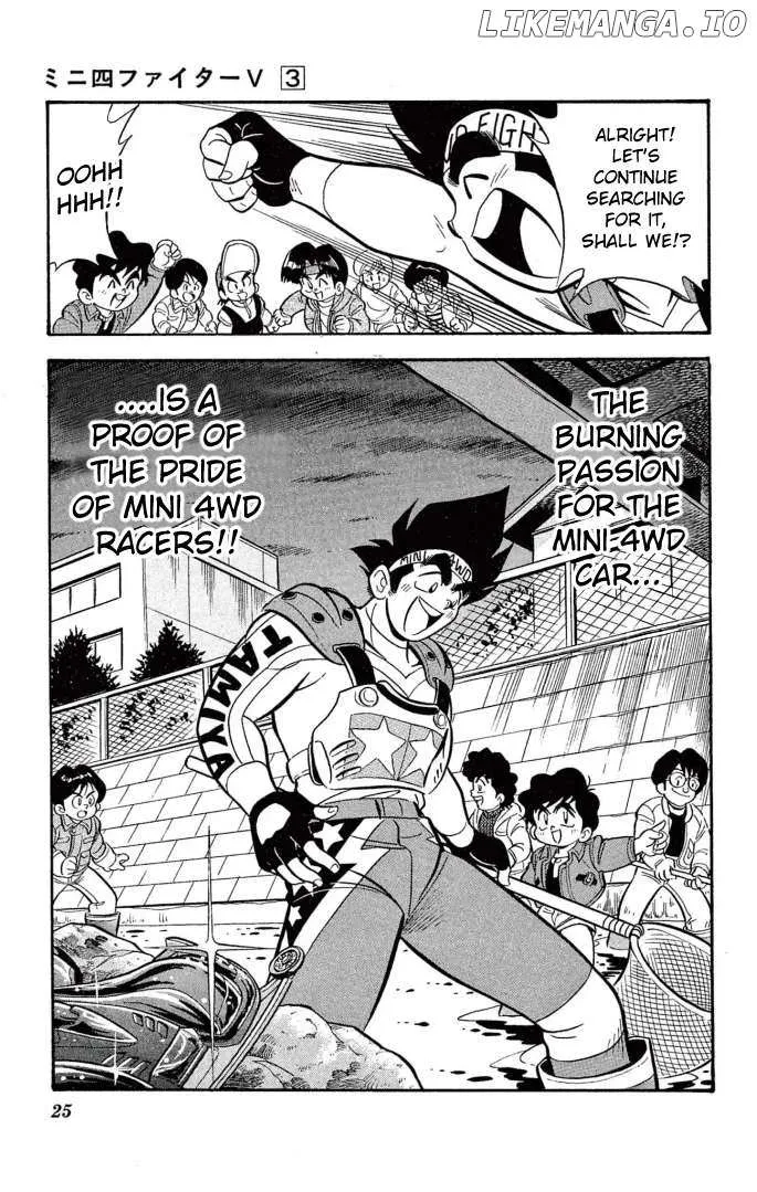 Read Mini 4Wd Fighter V chapter 18 image 21 on Lezhin