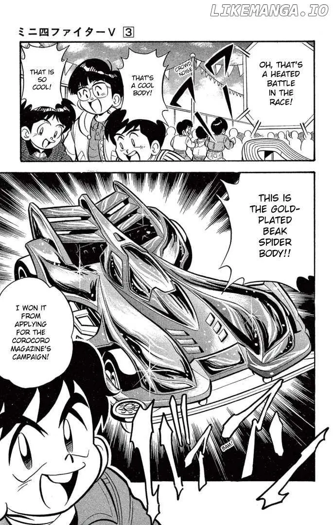 Read Mini 4Wd Fighter V chapter 18 image 3 on Lezhin