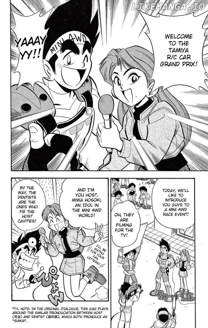 Read Mini 4Wd Fighter V chapter 19 image 1 on Lezhin