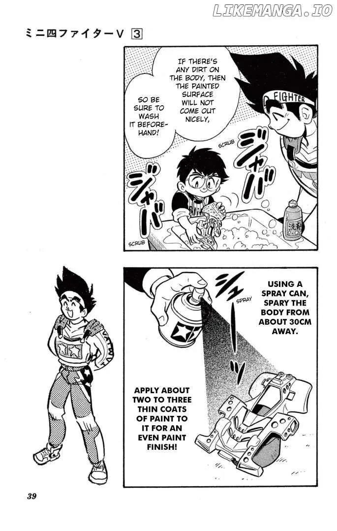 Read Mini 4Wd Fighter V chapter 19 image 12 on Lezhin