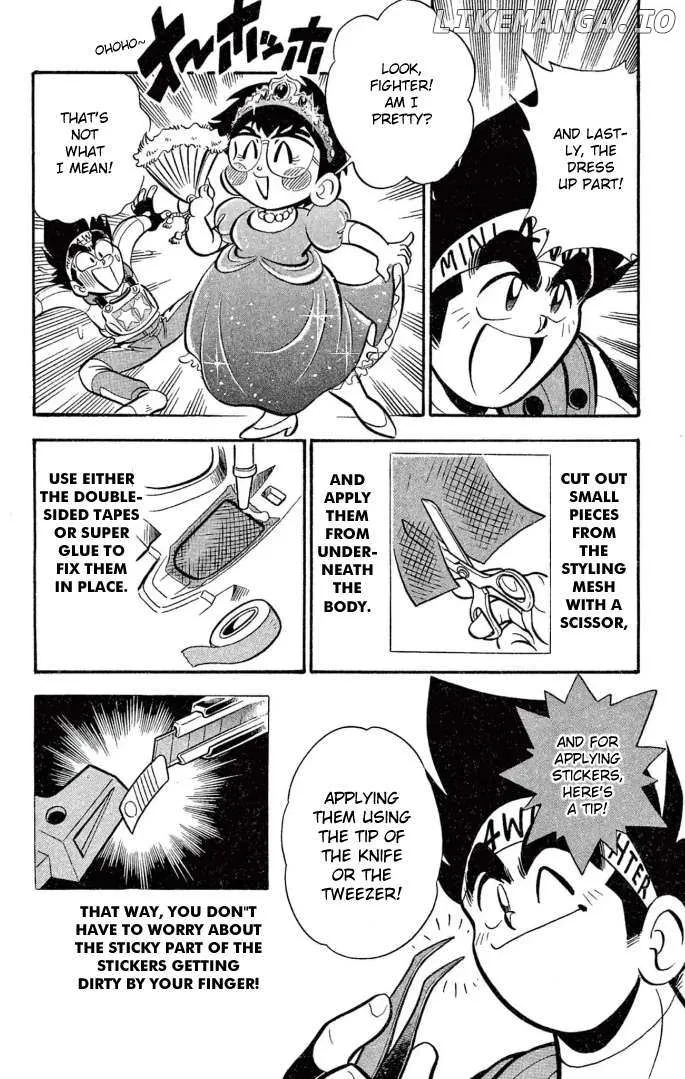 Read Mini 4Wd Fighter V chapter 19 image 13 on Lezhin
