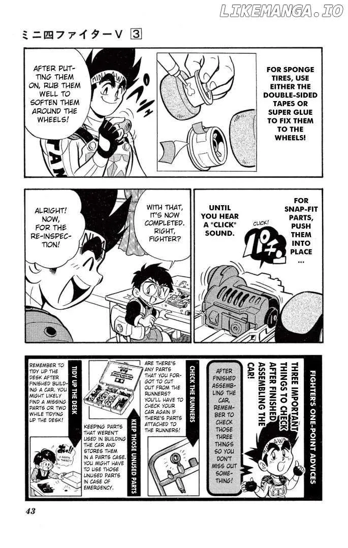 Read Mini 4Wd Fighter V chapter 19 image 16 on Lezhin