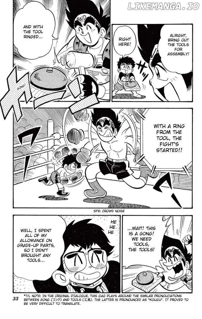 Read Mini 4Wd Fighter V chapter 19 image 6 on Lezhin